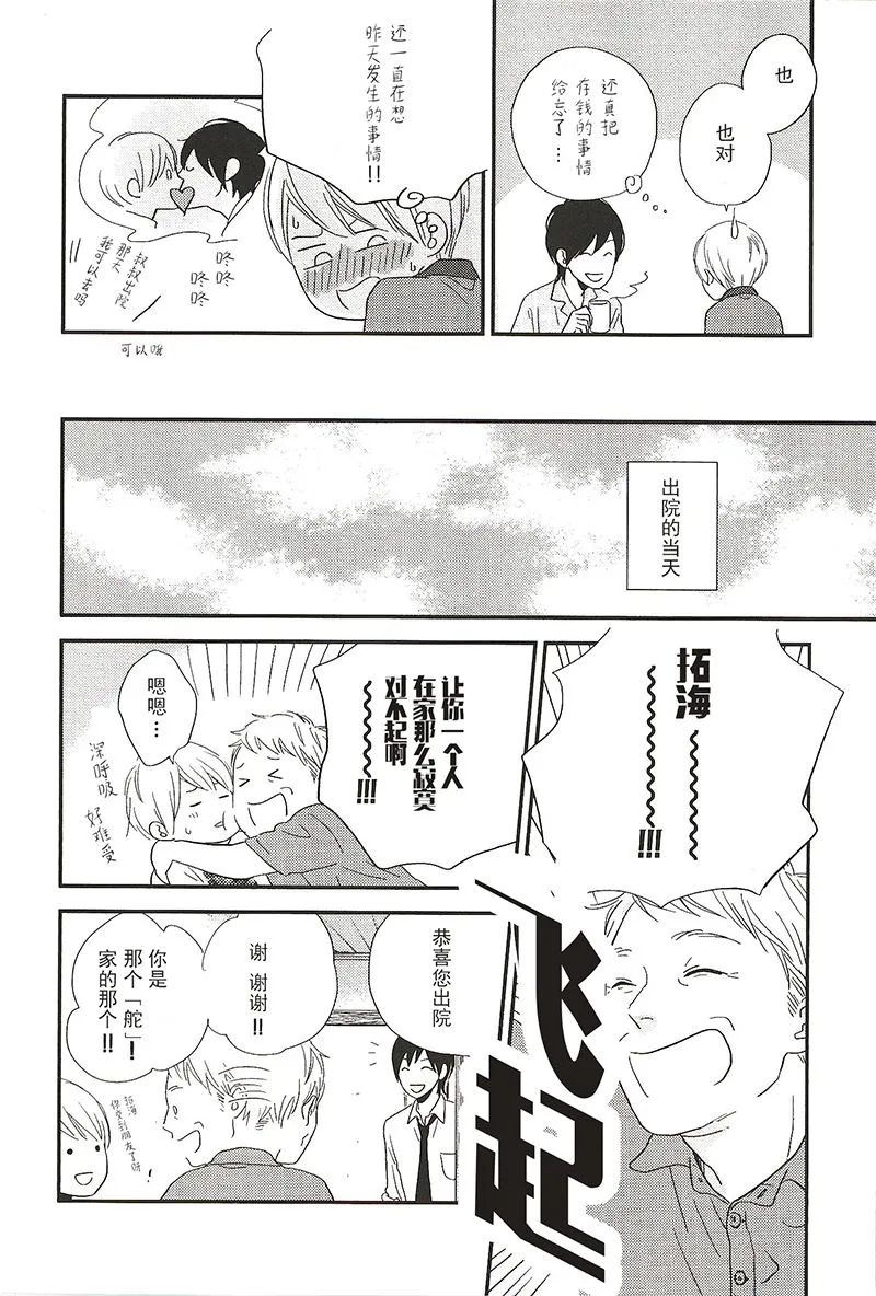 15 第5页
