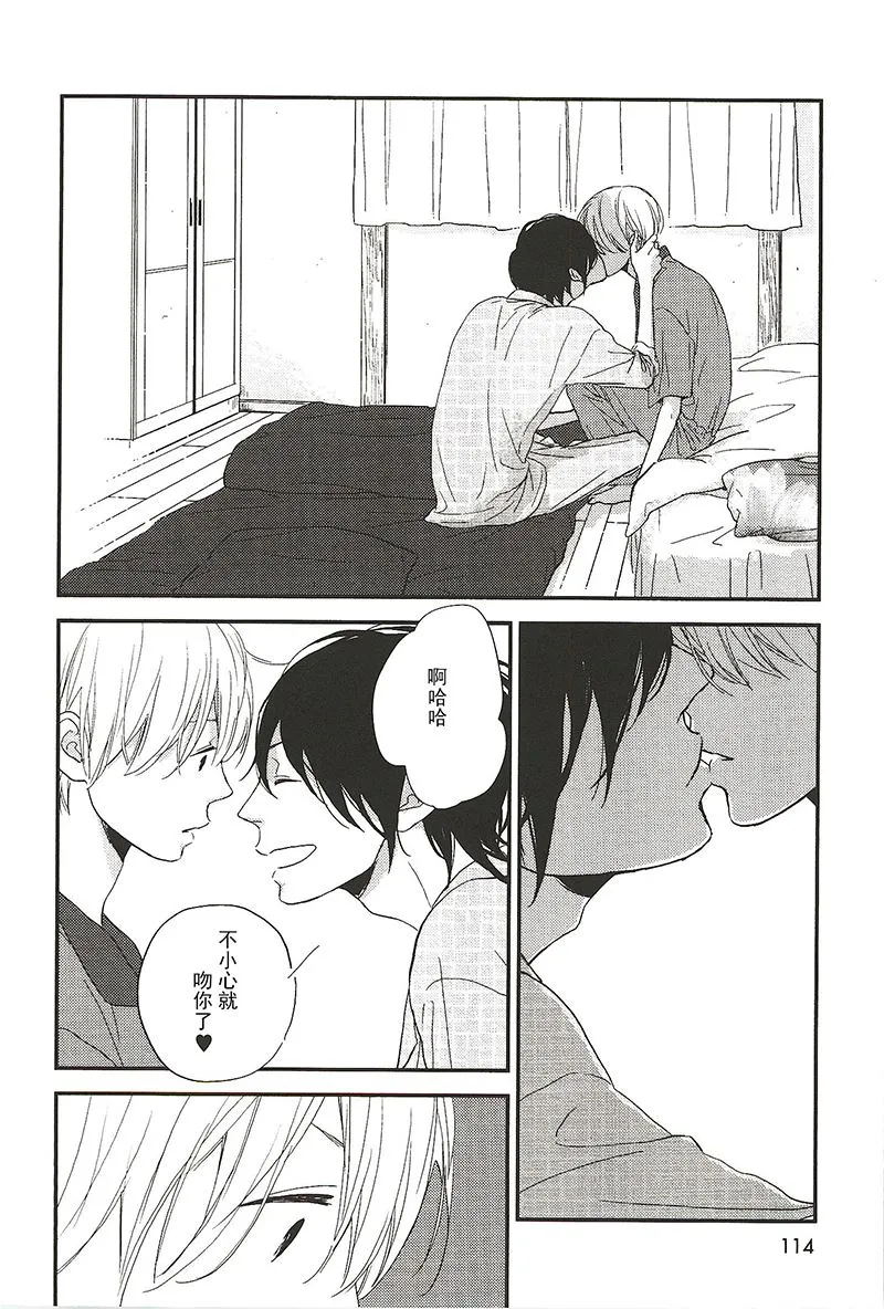 14 第1页