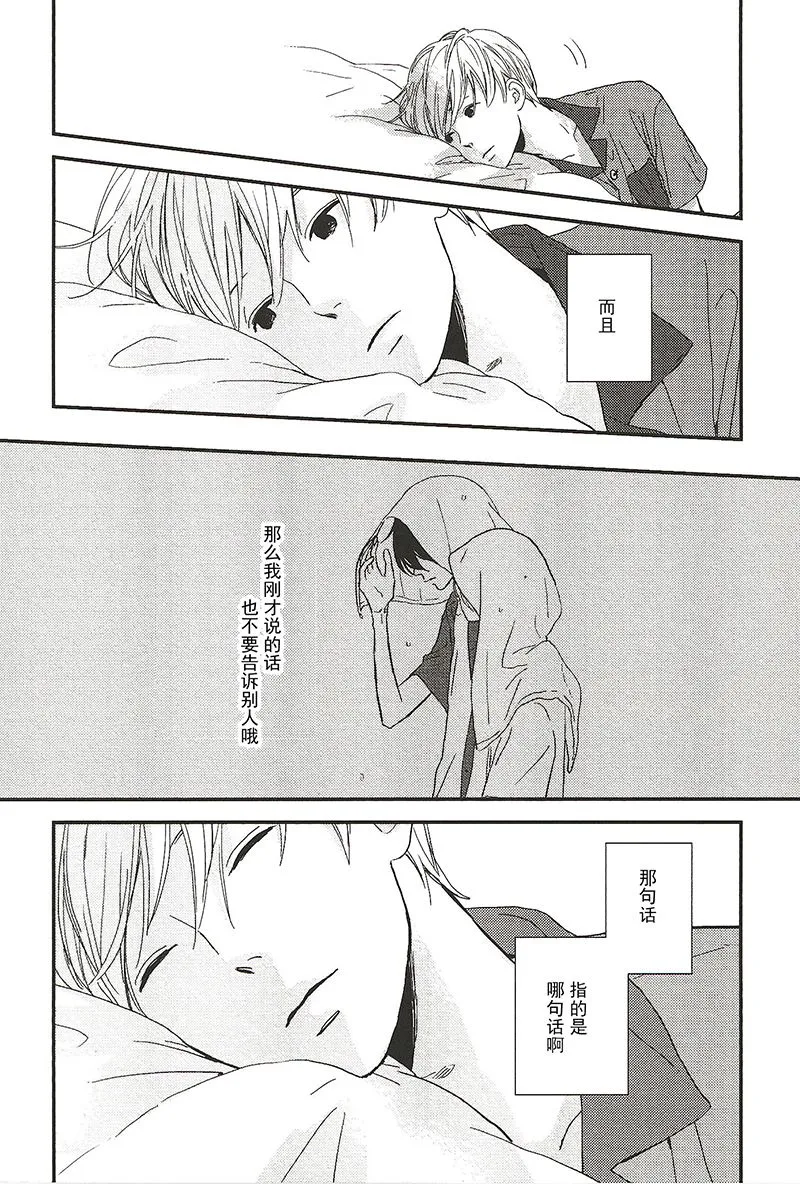 12 第5页