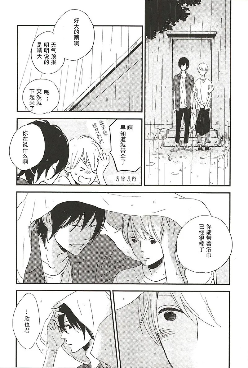 11 第4页