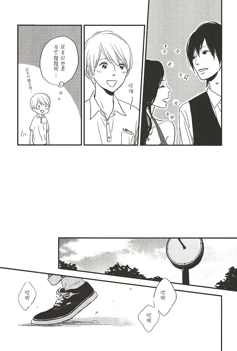 9 第1页