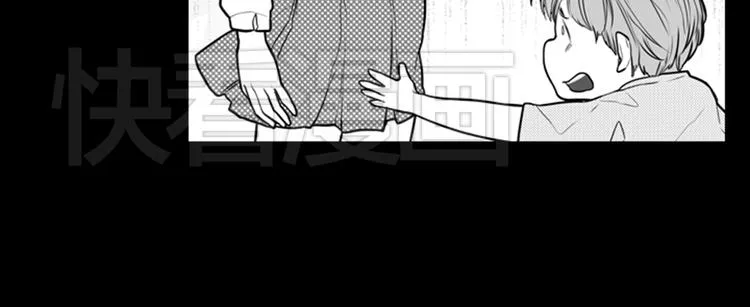第5话 揭开诅咒的方法！ 第54页