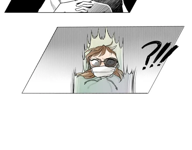 第3话 寻找解开诅咒的方法 第56页