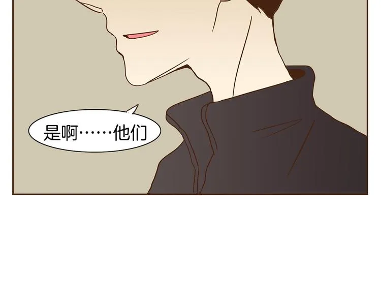 第3话 期待的法则 第26页