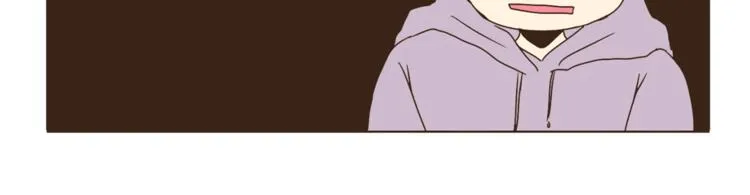 第1话 男友变成男闺蜜？ 第48页