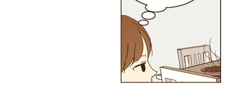 第1话 男友变成男闺蜜？ 第56页