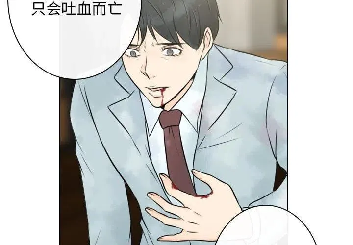 24 第3页