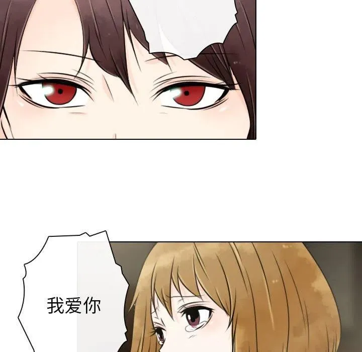 24 第5页