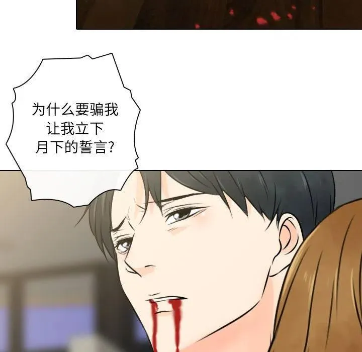 24 第11页