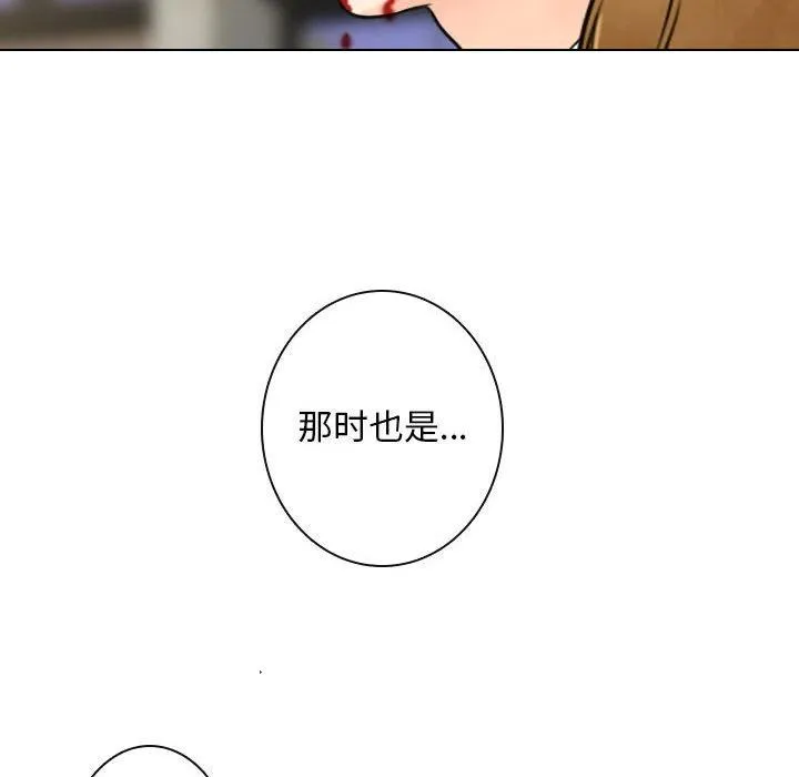 24 第12页