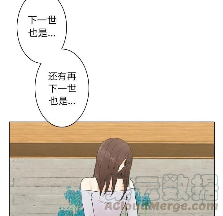 24 第13页