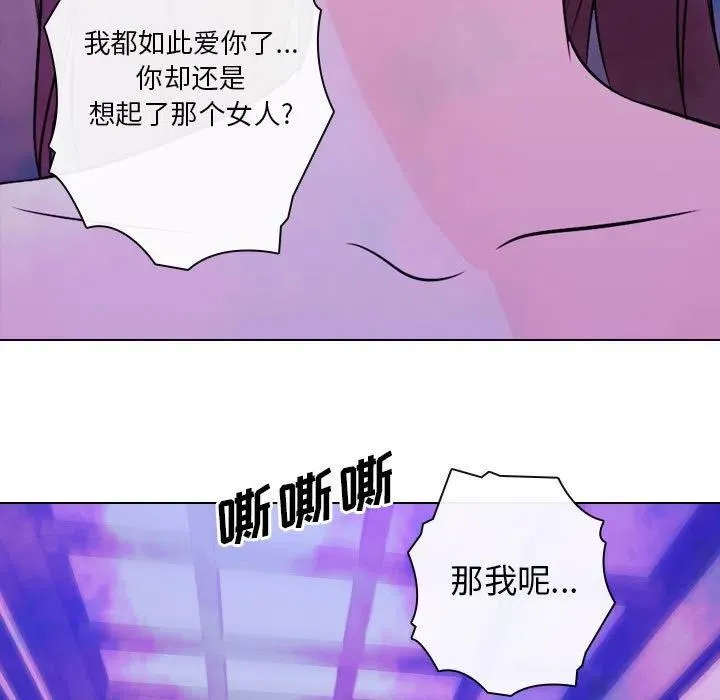 24 第21页