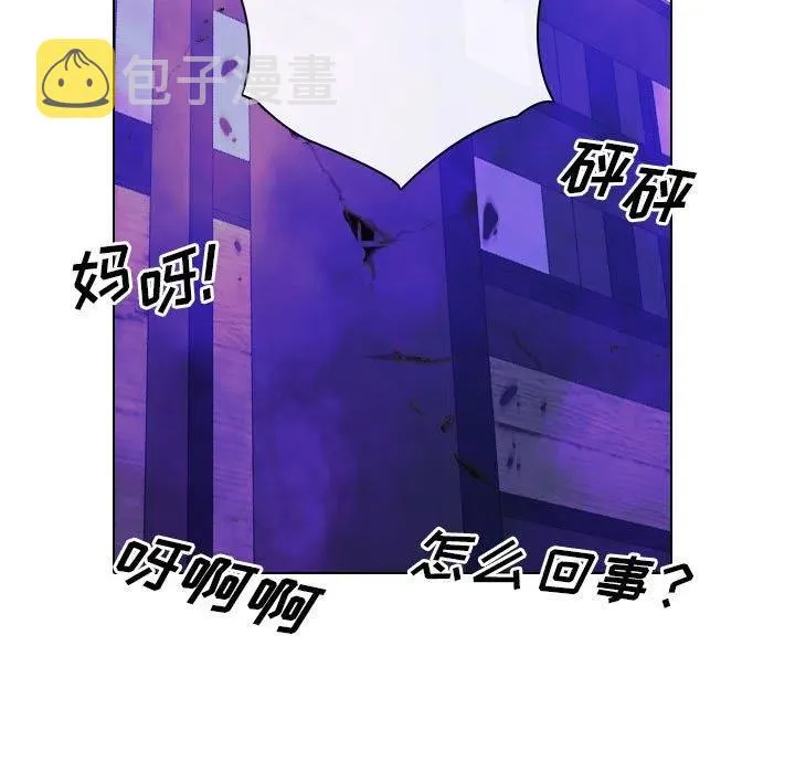 24 第23页