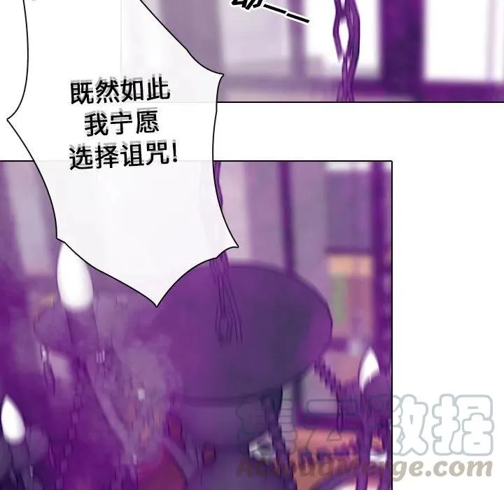 24 第25页