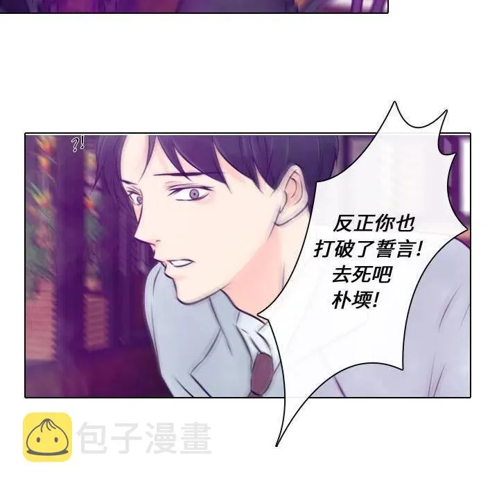 24 第26页
