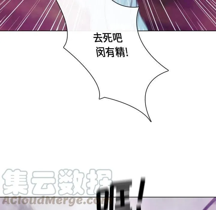 24 第28页