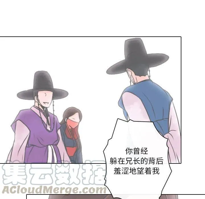 24 第34页