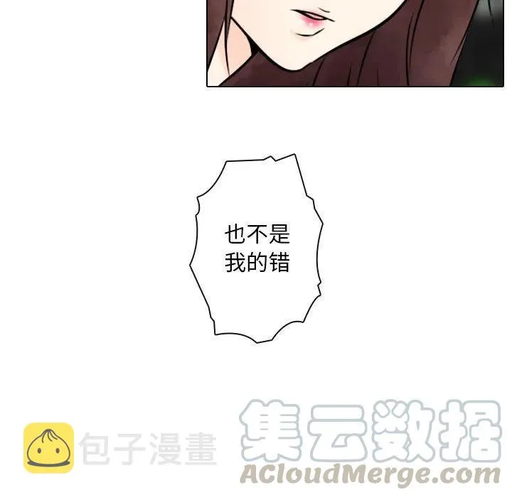 24 第37页