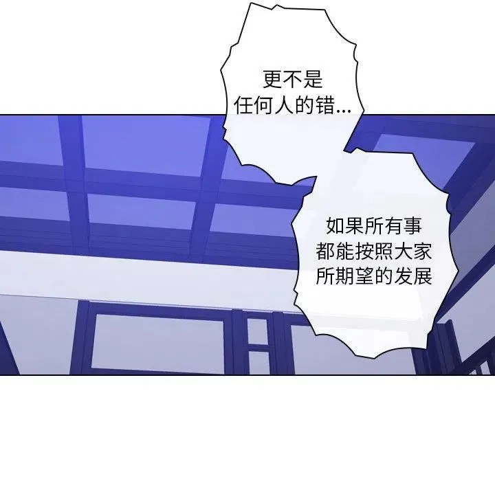 24 第38页