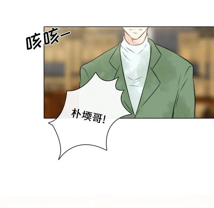 24 第42页