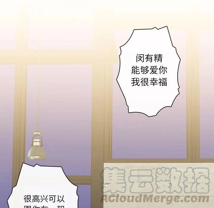 24 第43页
