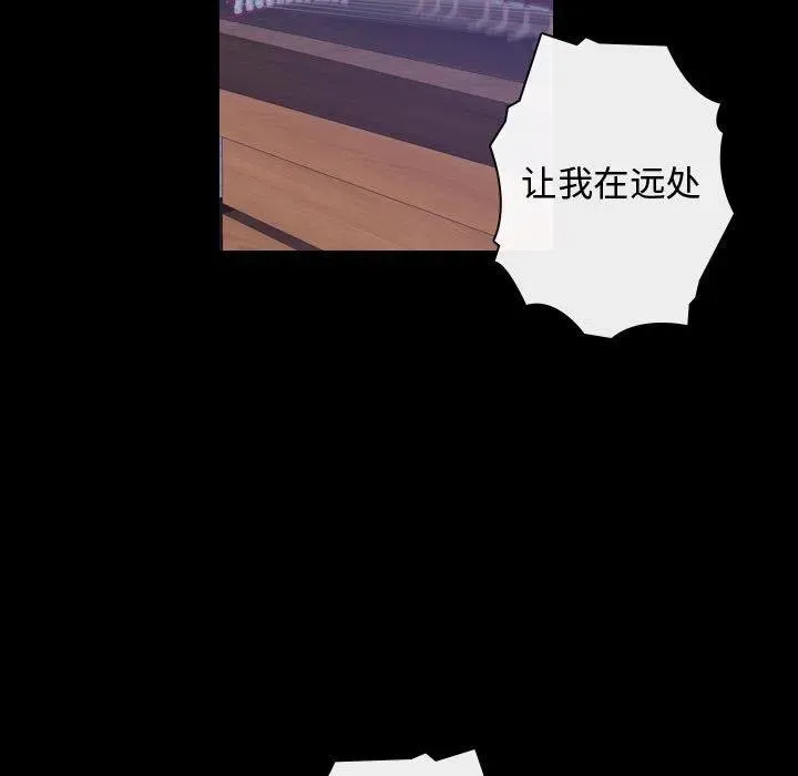 24 第47页