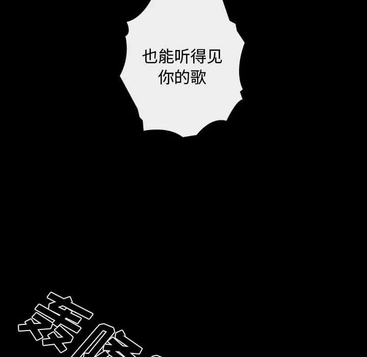 24 第48页