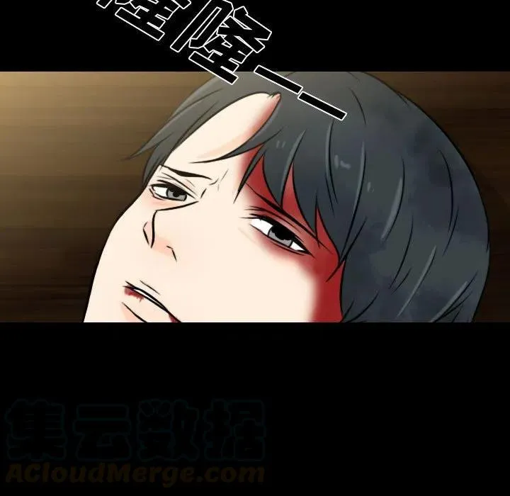 24 第49页