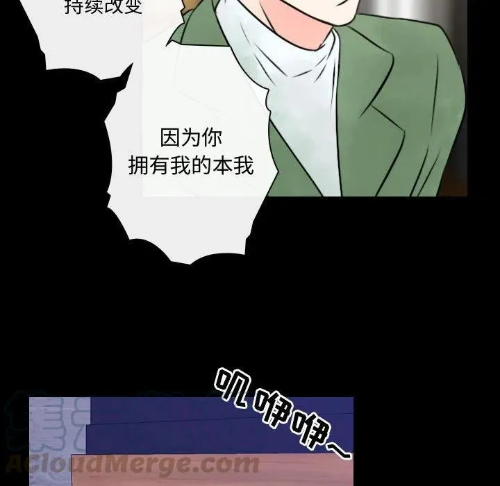24 第55页