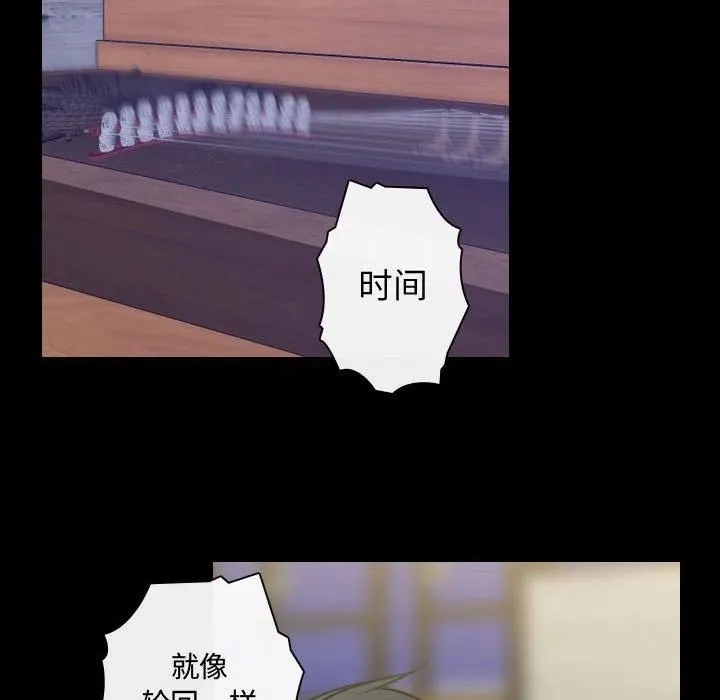 24 第56页