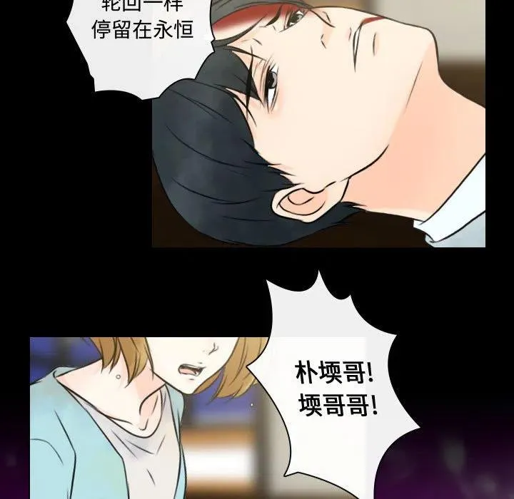 24 第57页