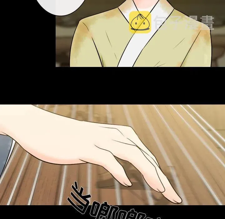 24 第75页