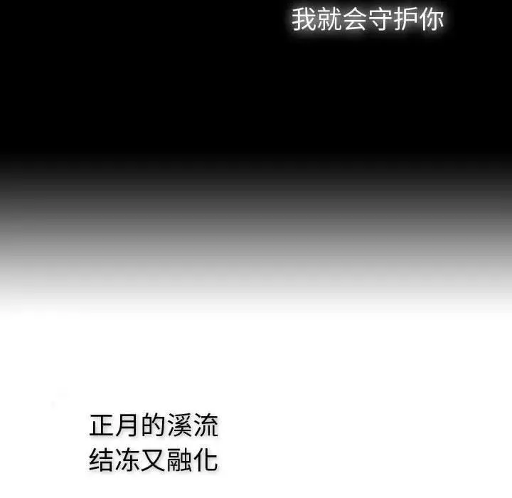 24 第80页
