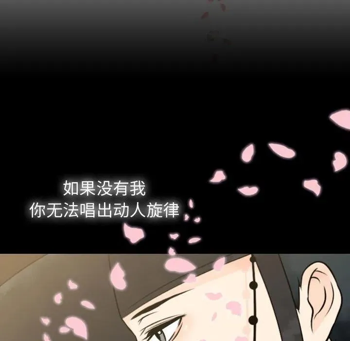 24 第83页