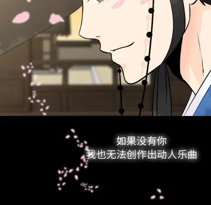 24 第84页
