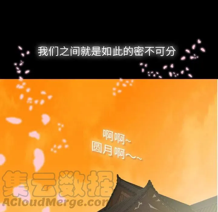 24 第85页