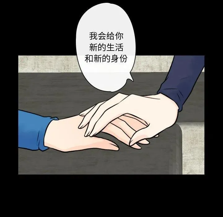 22 第30页