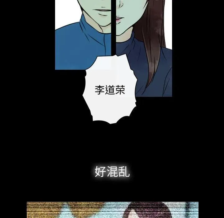 22 第39页