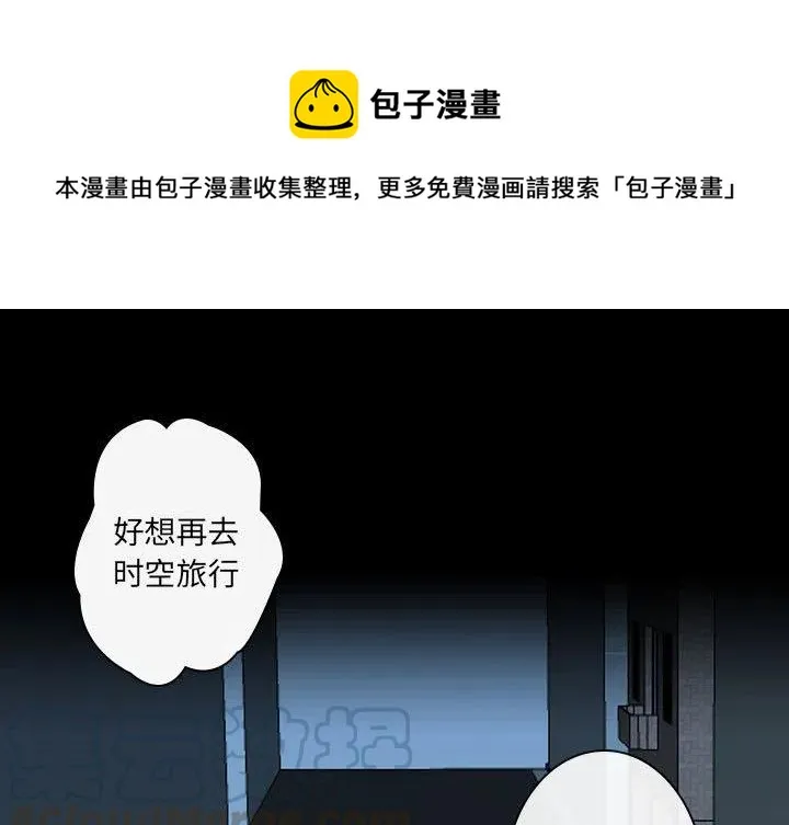 20 第1页