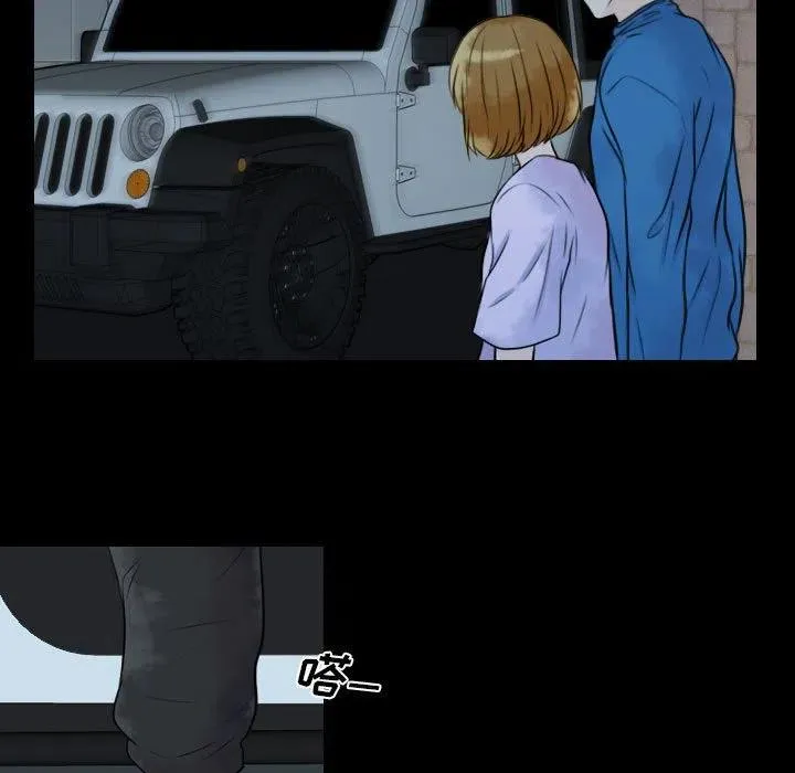 20 第5页