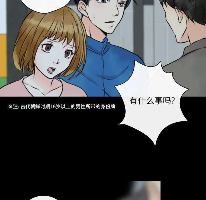 20 第9页