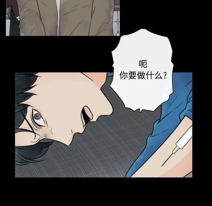 20 第50页