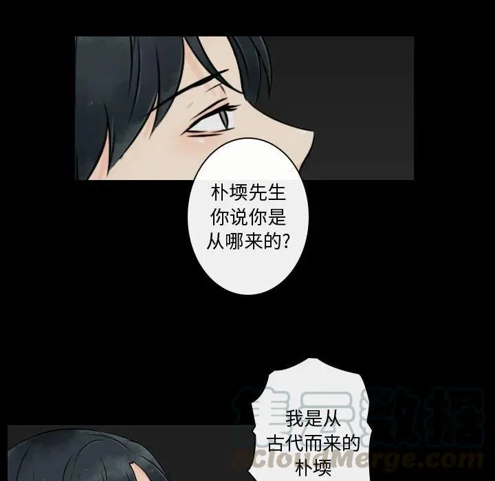 20 第58页