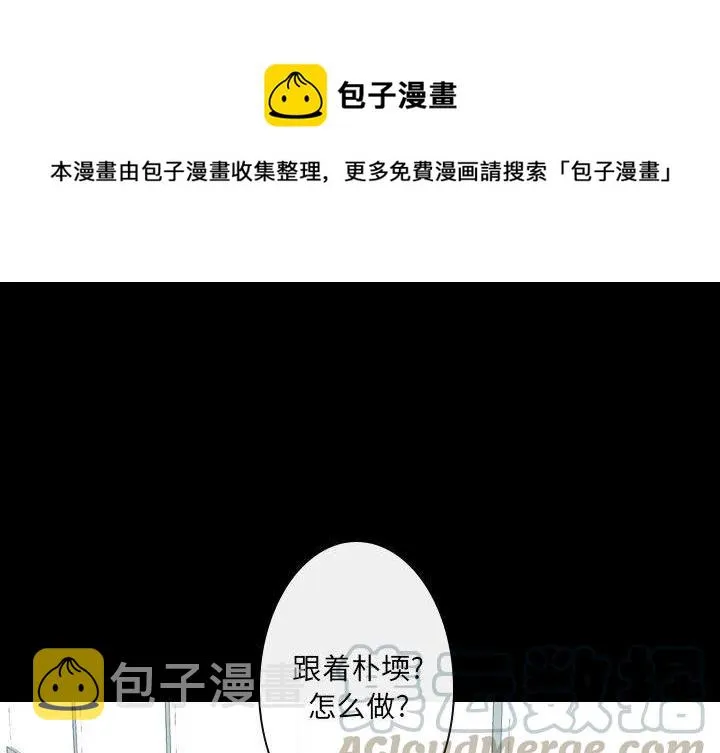 19 第1页