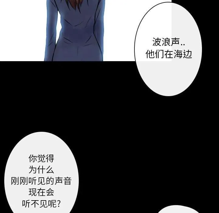 19 第8页
