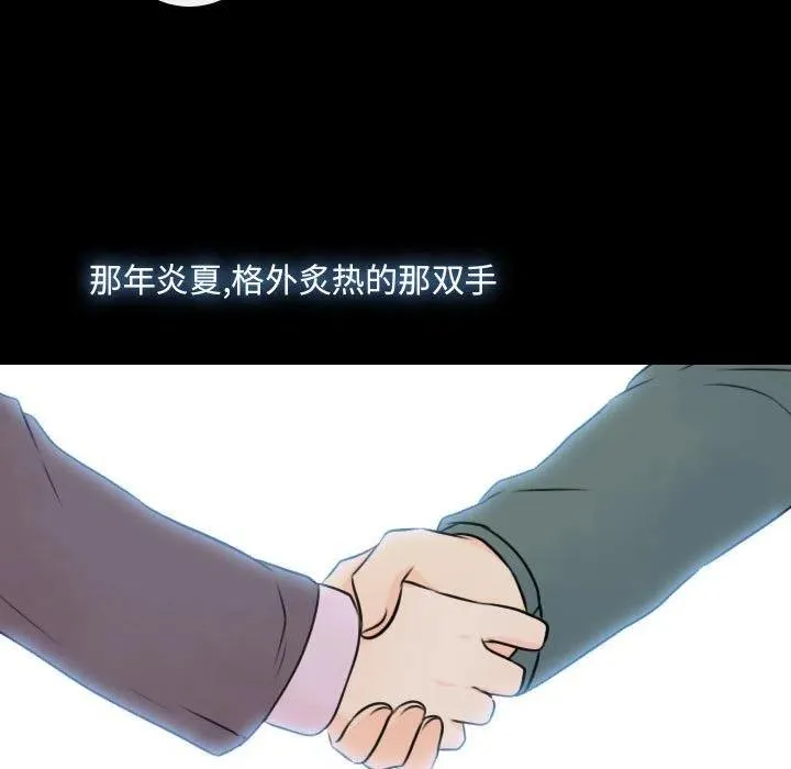19 第41页