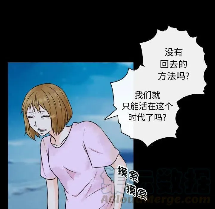 19 第58页