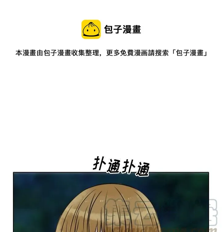 18 第1页