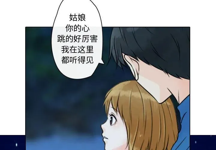 18 第3页