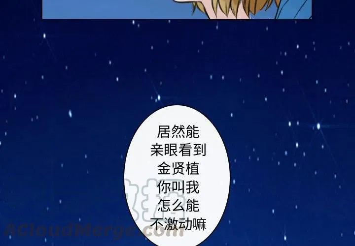 18 第4页